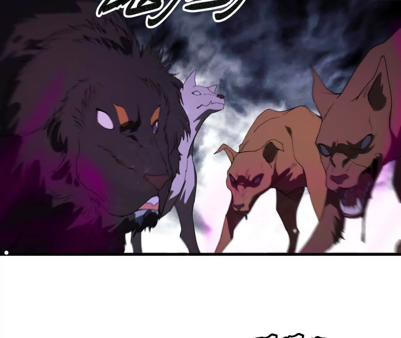 大乱斗（2）(1/2)-第63话