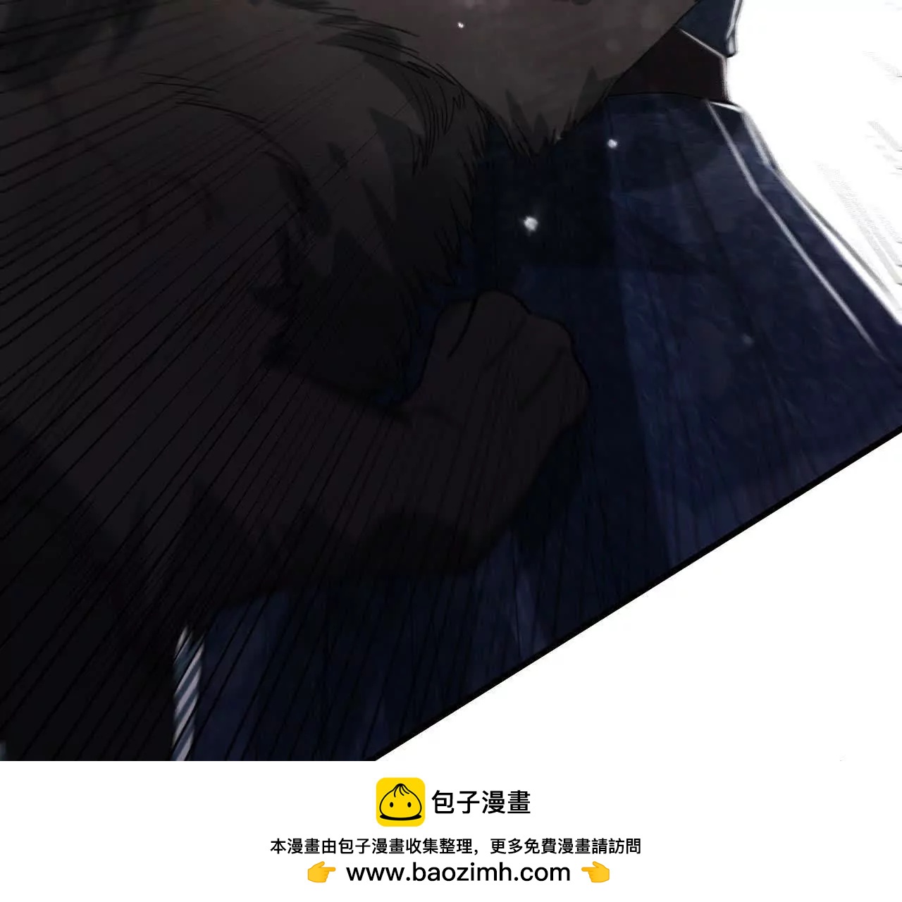 大乱斗（2）(1/2)-第63话