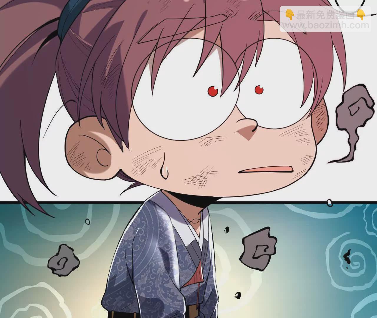 初入机甲司(1/2)-第69话