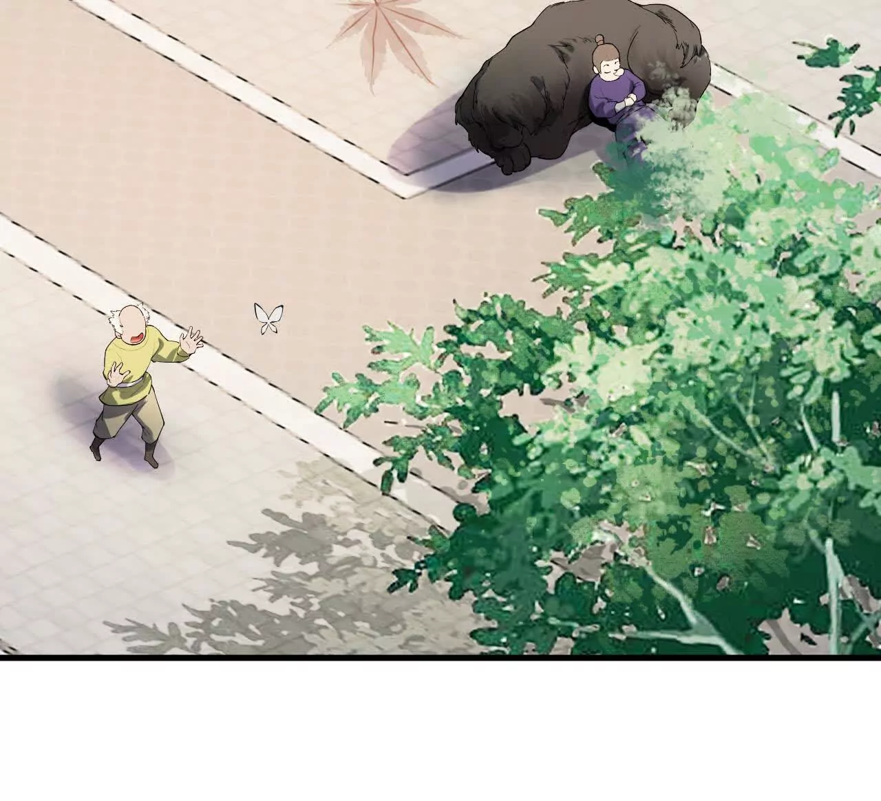 初入机甲司(1/2)-第69话