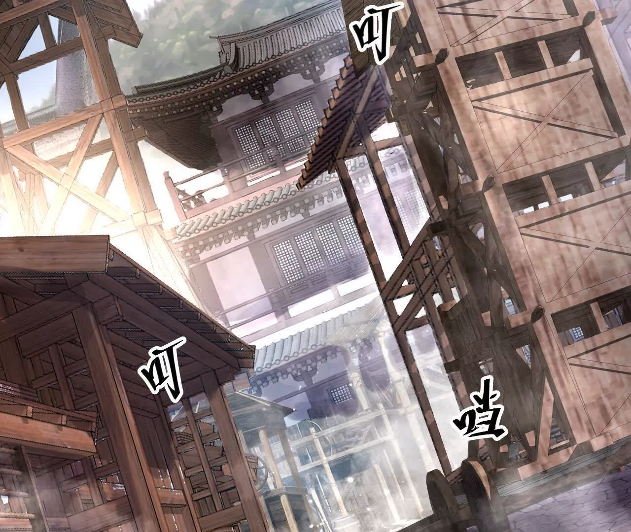 初入机甲司(1/2)-第69话