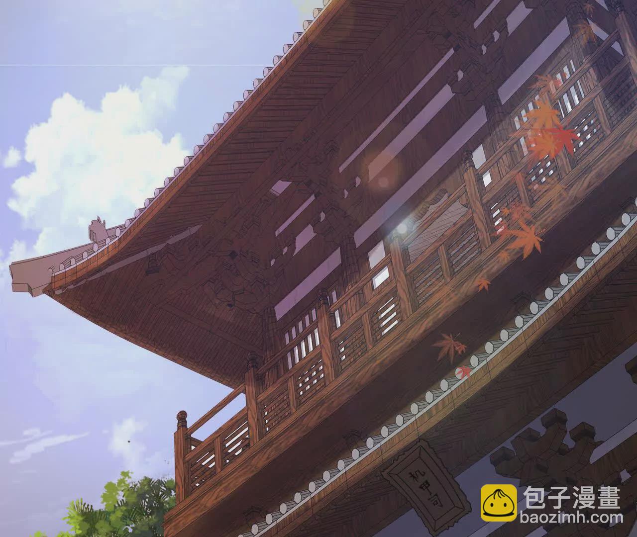 初入机甲司(1/2)-第69话