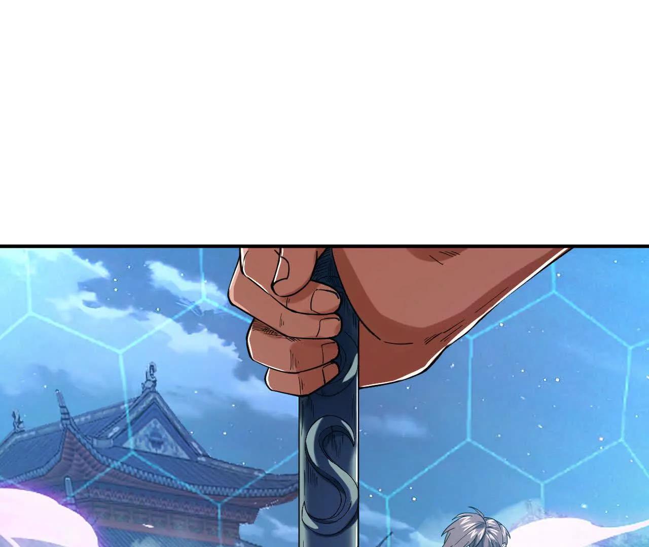 金吾神衛 - 苦戰（1）陰陽囹圄陣(1/2) - 5