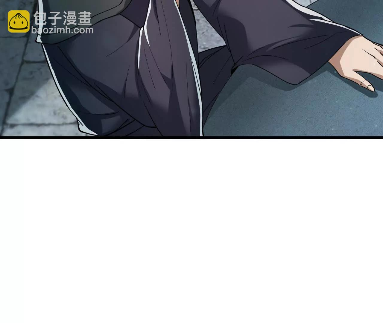 白齐的秘密(1/2)-第79话