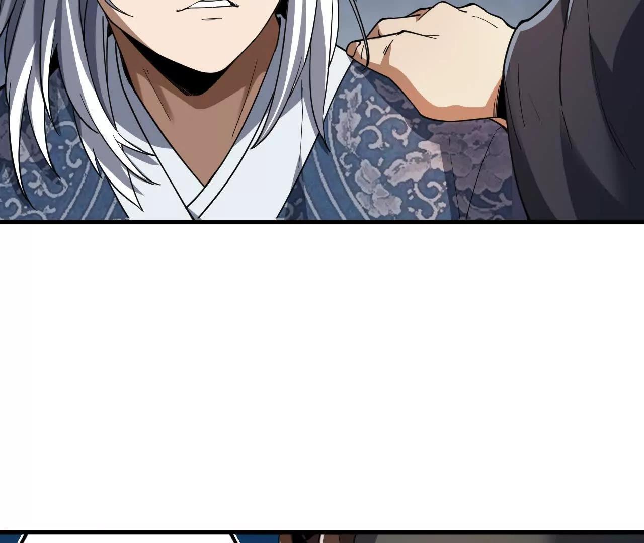 白齐的秘密(1/2)-第79话