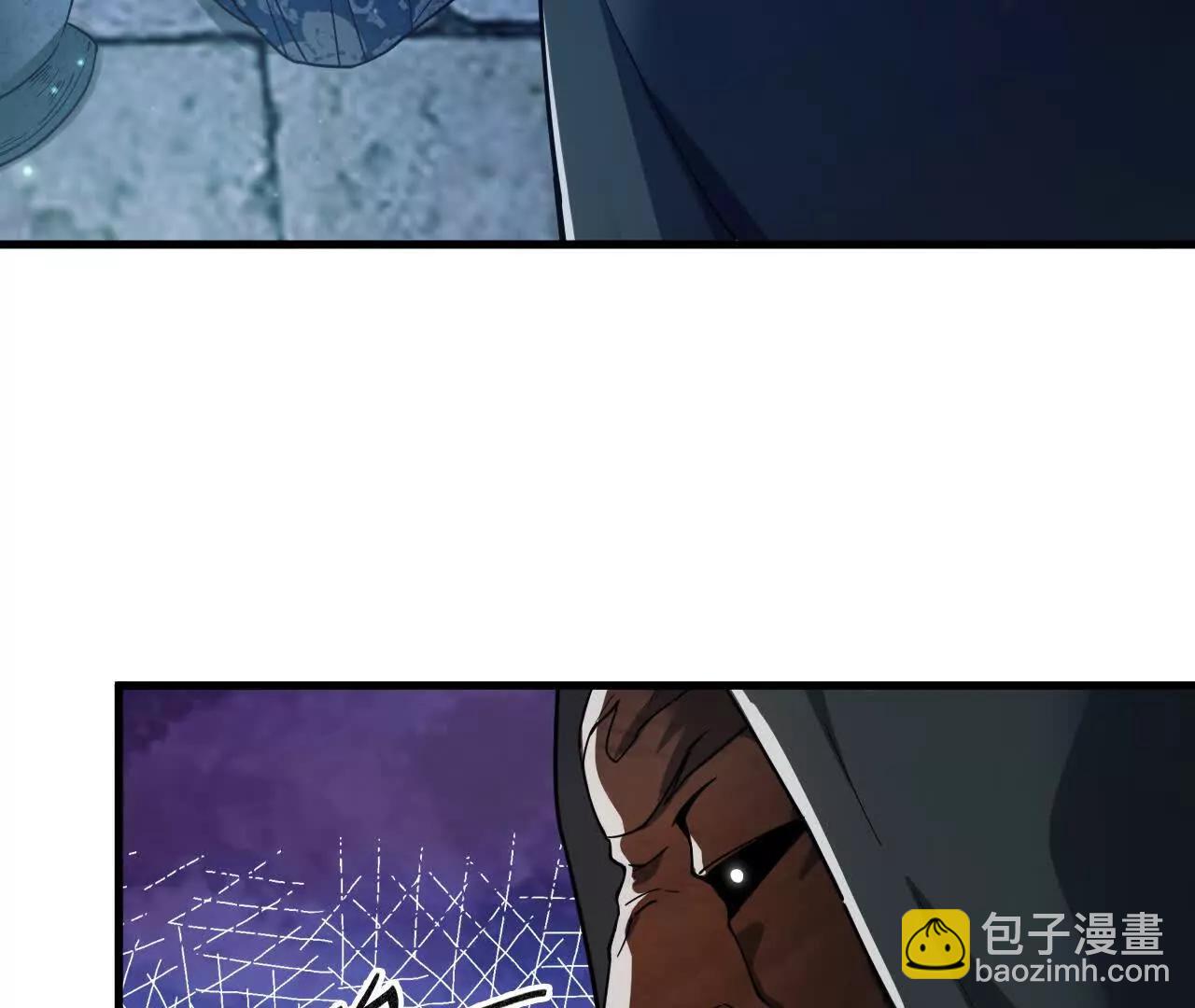 白齐的秘密(1/2)-第79话