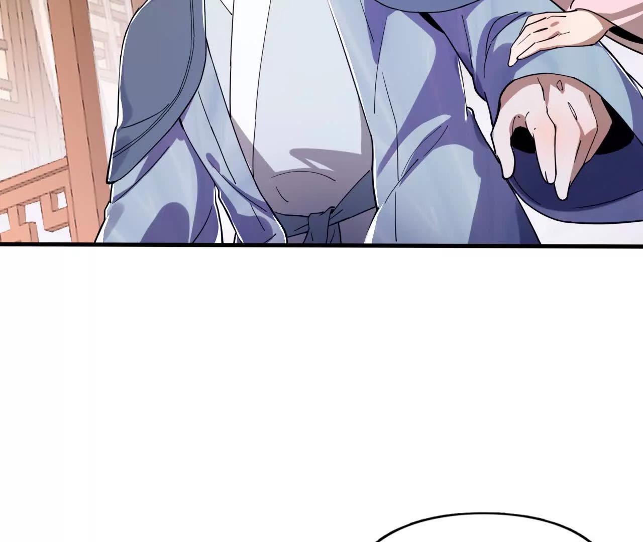 分头行动（2）潜入(1/3)-第81话