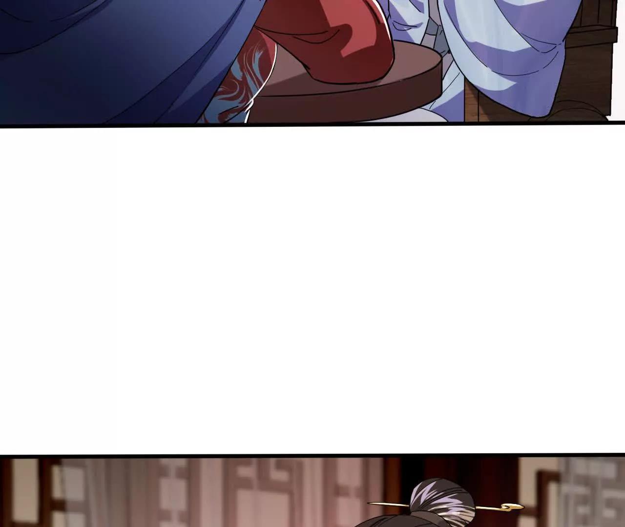 分头行动（2）潜入(1/3)-第81话