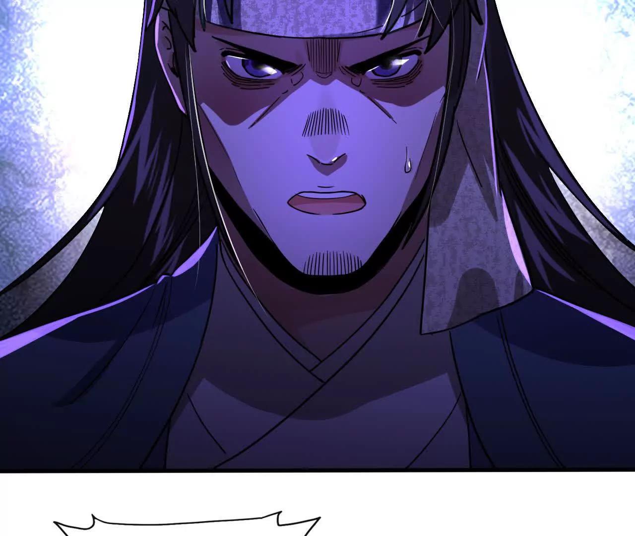 分头行动（2）潜入(1/3)-第81话