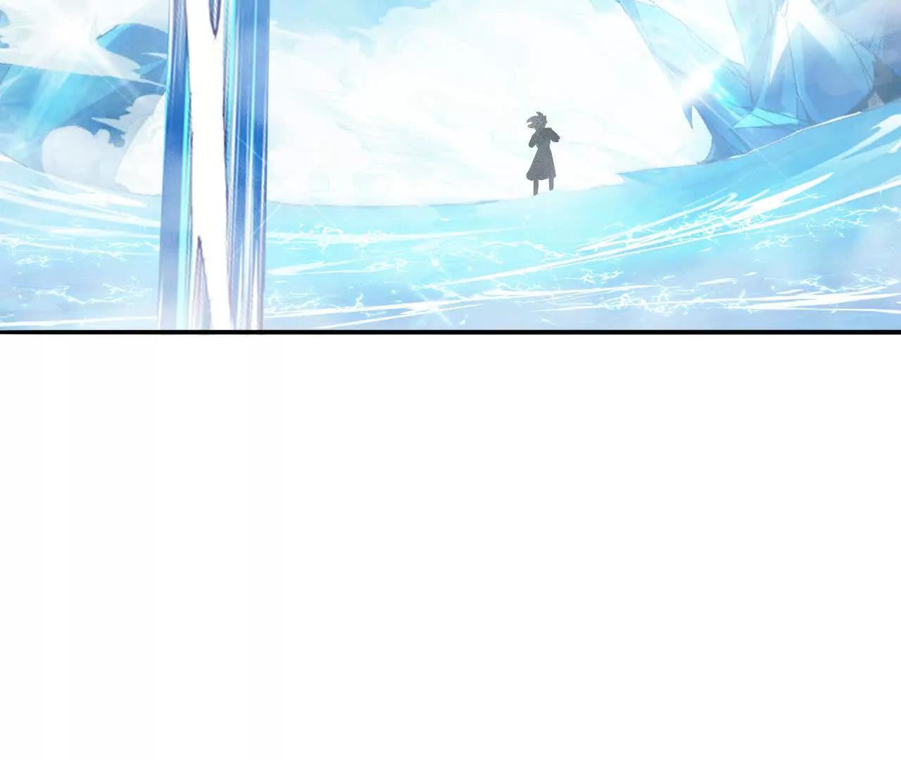 穴底交心(1/3)-第87话