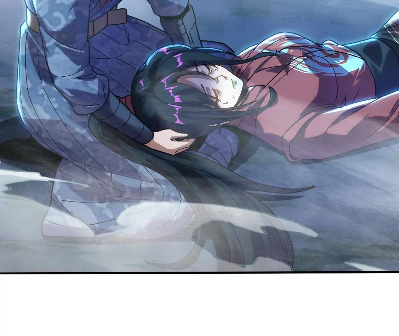 穴底交心(1/3)-第87话