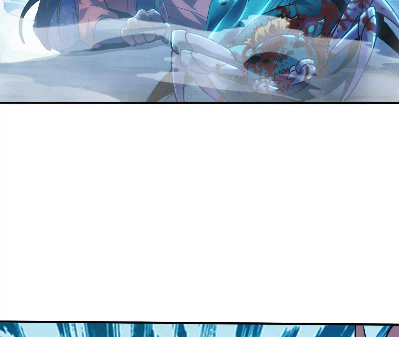 穴底交心(1/3)-第87话