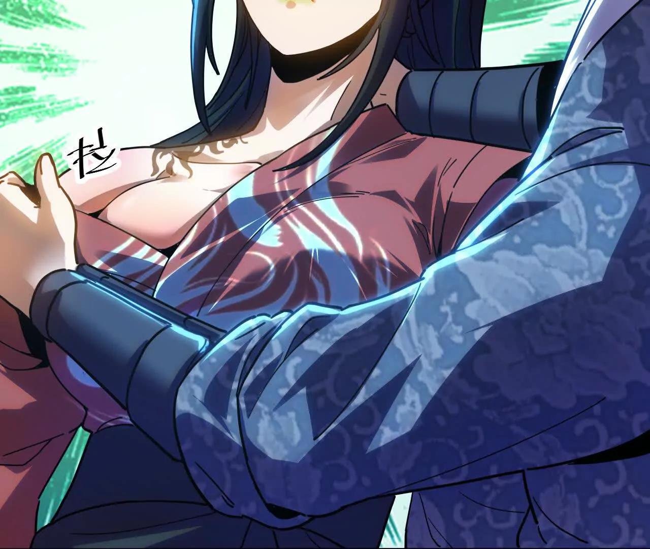 穴底交心(1/3)-第87话