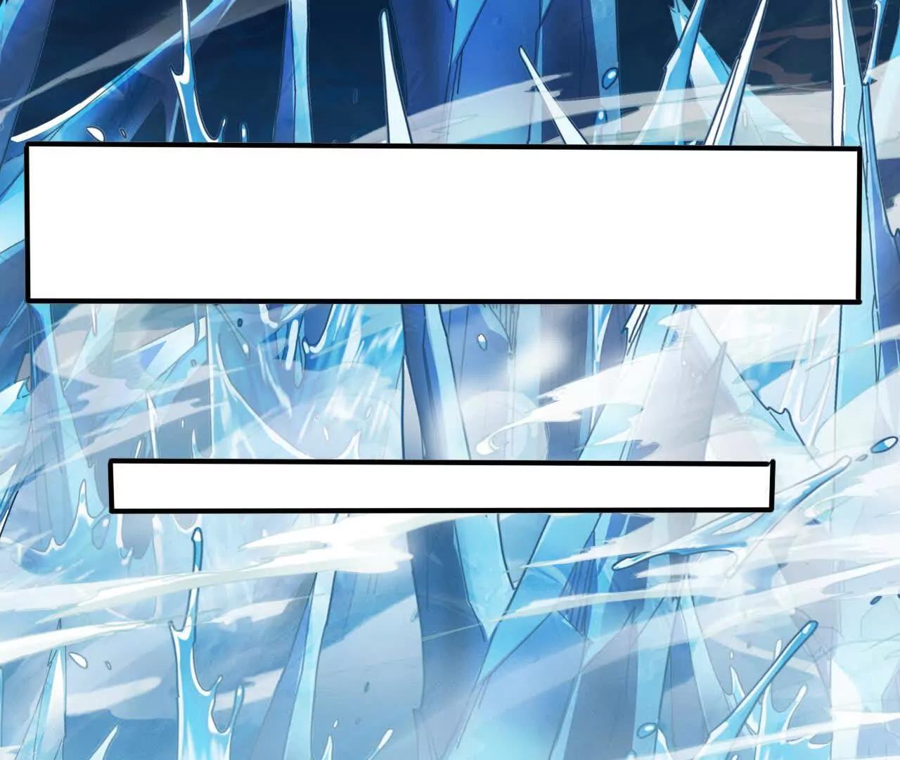 穴底交心(1/3)-第87话