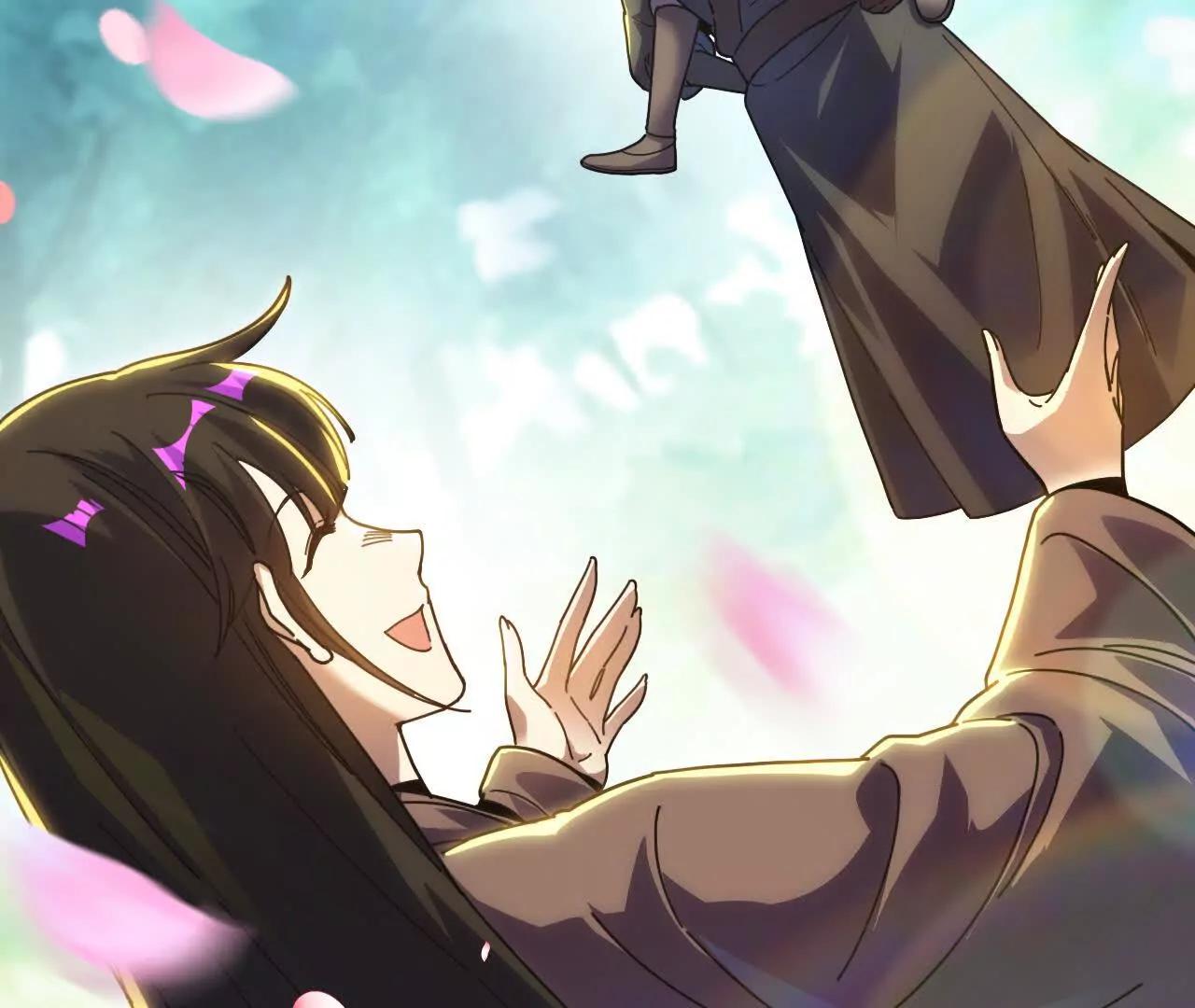 穴底交心(1/3)-第87话