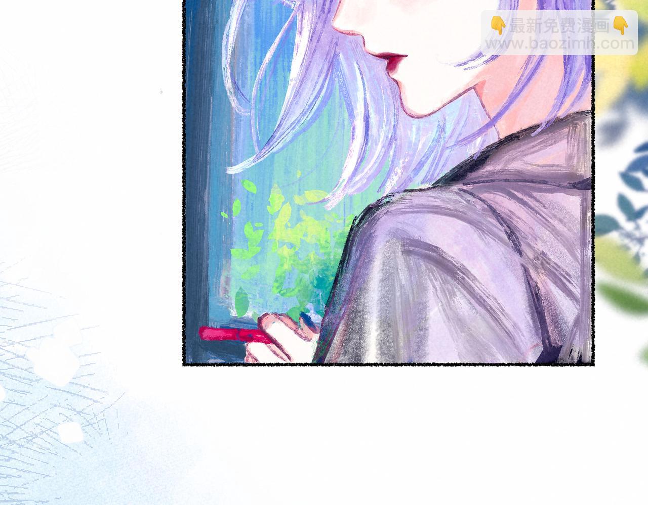 盡夏之煙 - 第二回 第一聲槍響(1/4) - 5