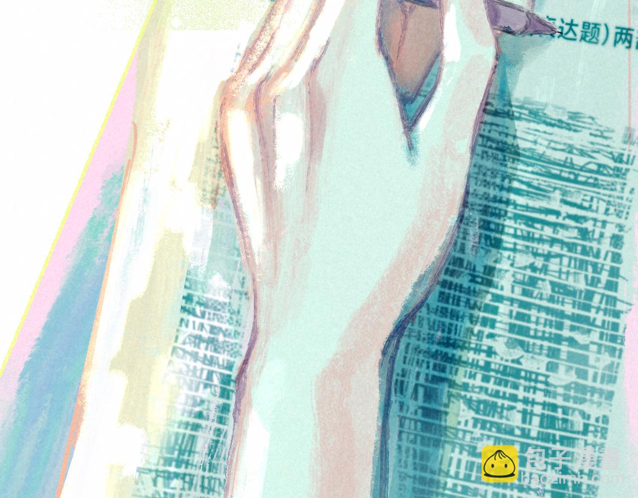 盡夏之煙 - 第二回 第一聲槍響(1/4) - 6