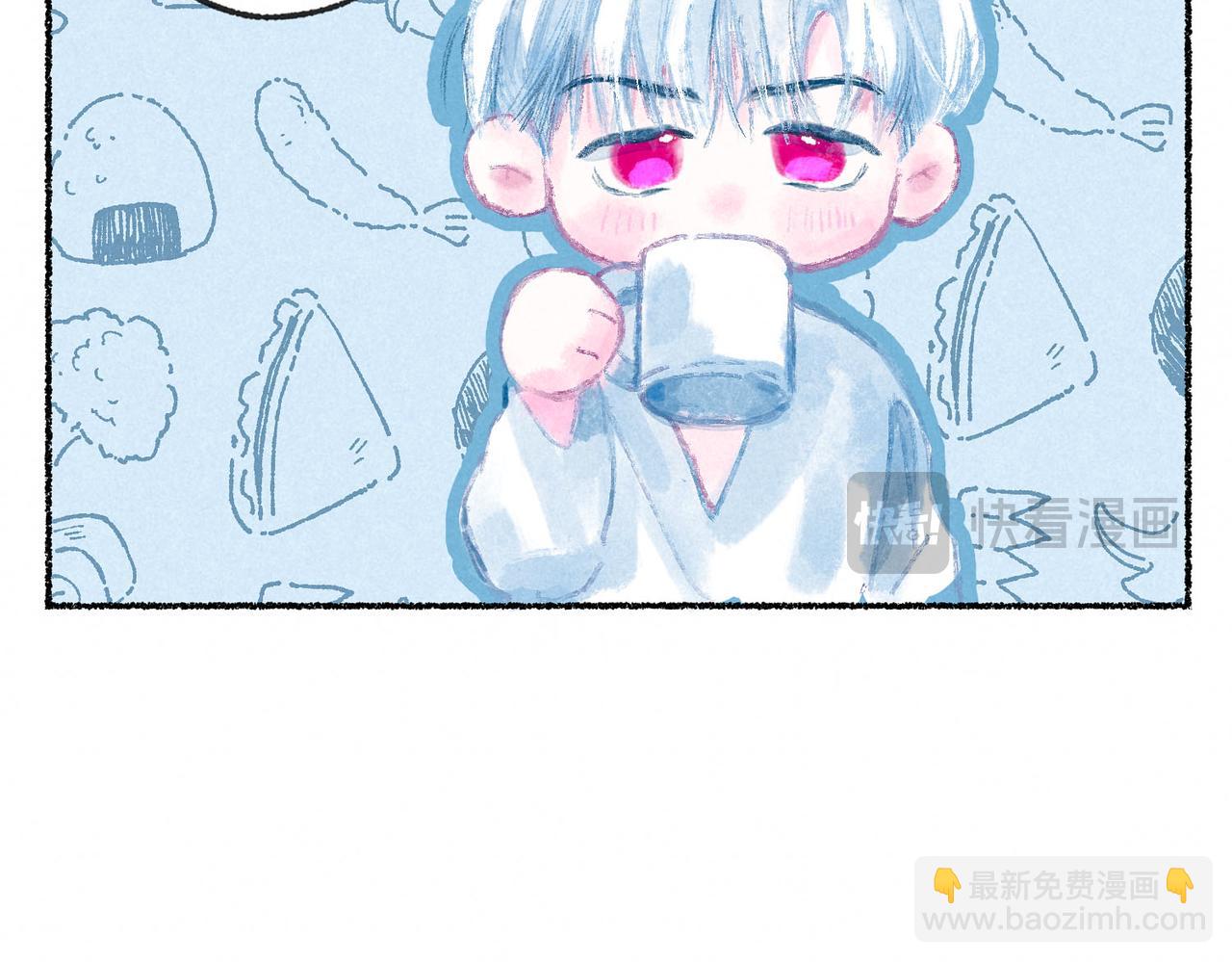 盡夏之煙 - 第四回 闌珊(1/4) - 2