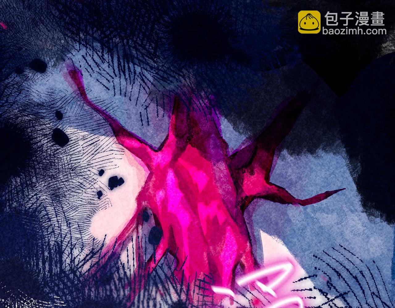 盡夏之煙 - 第四回 闌珊(1/4) - 5