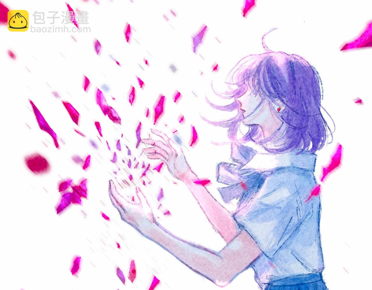 盡夏之煙 - 第四回 闌珊(1/4) - 8
