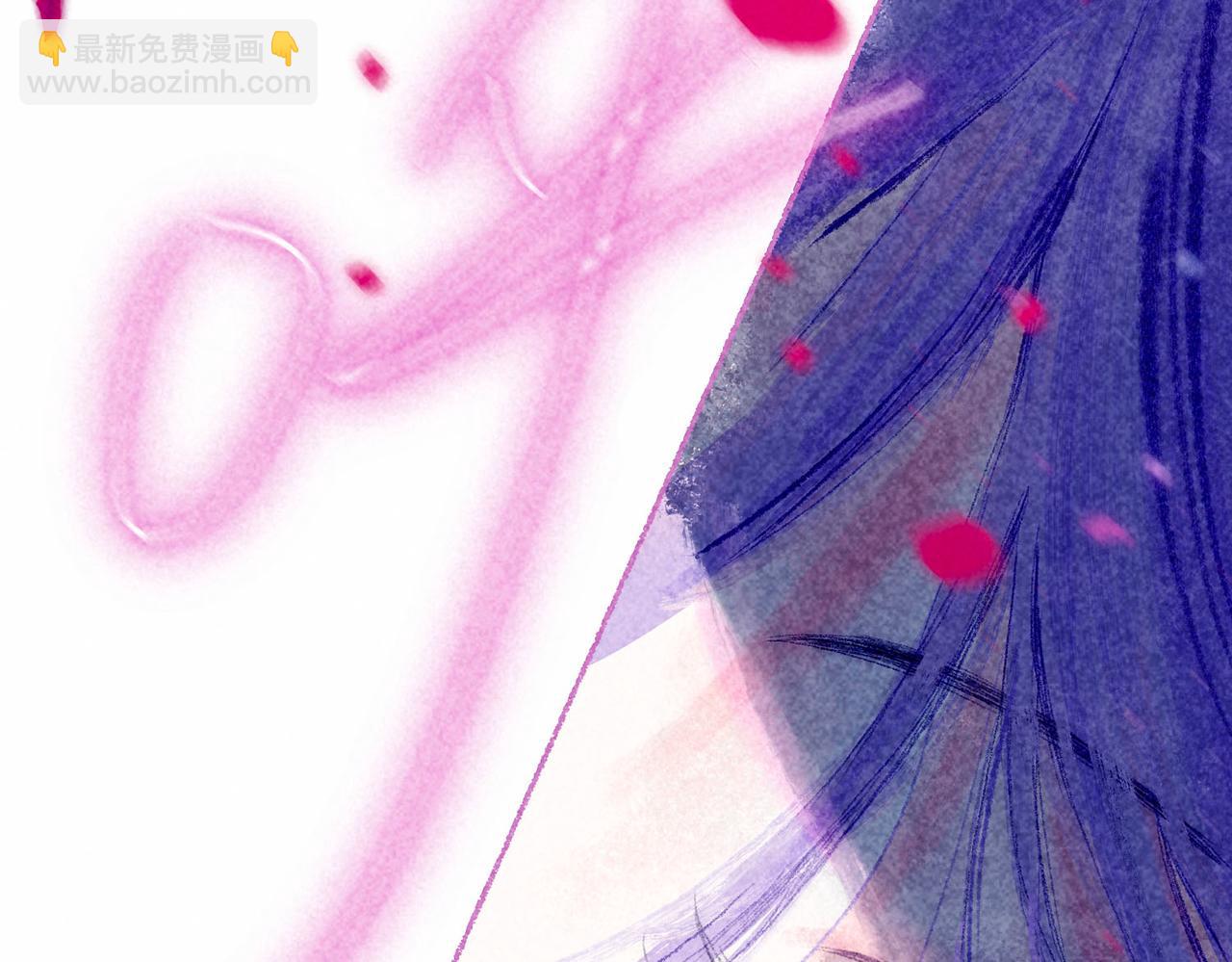 盡夏之煙 - 第四回 闌珊(1/4) - 2