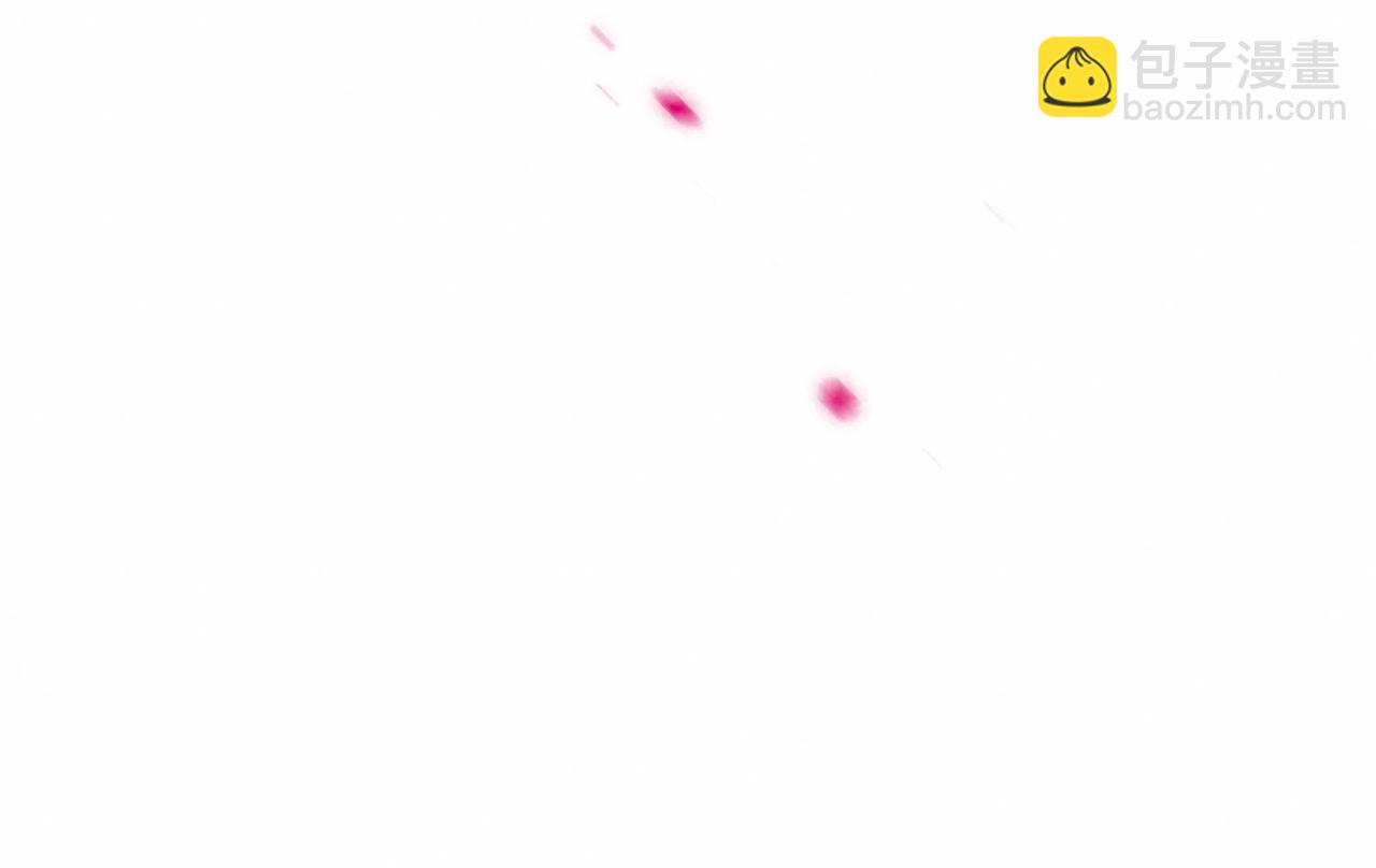盡夏之煙 - 第四回 闌珊(1/4) - 5