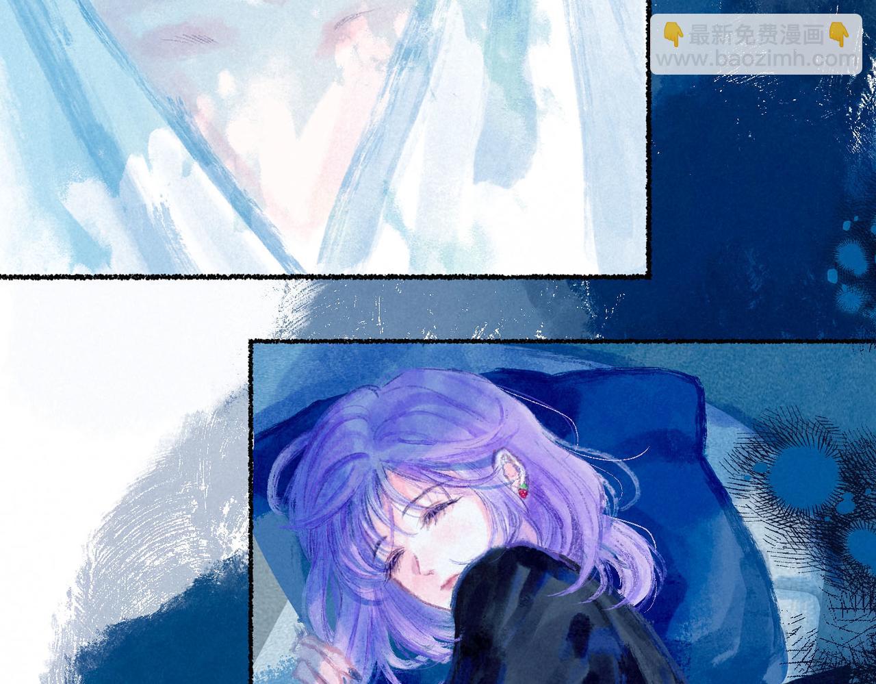 盡夏之煙 - 第四回 闌珊(1/4) - 5