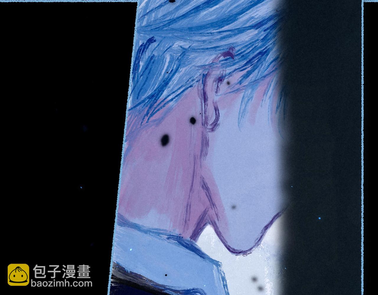 盡夏之煙 - 第六回 破曉之前(2/3) - 2