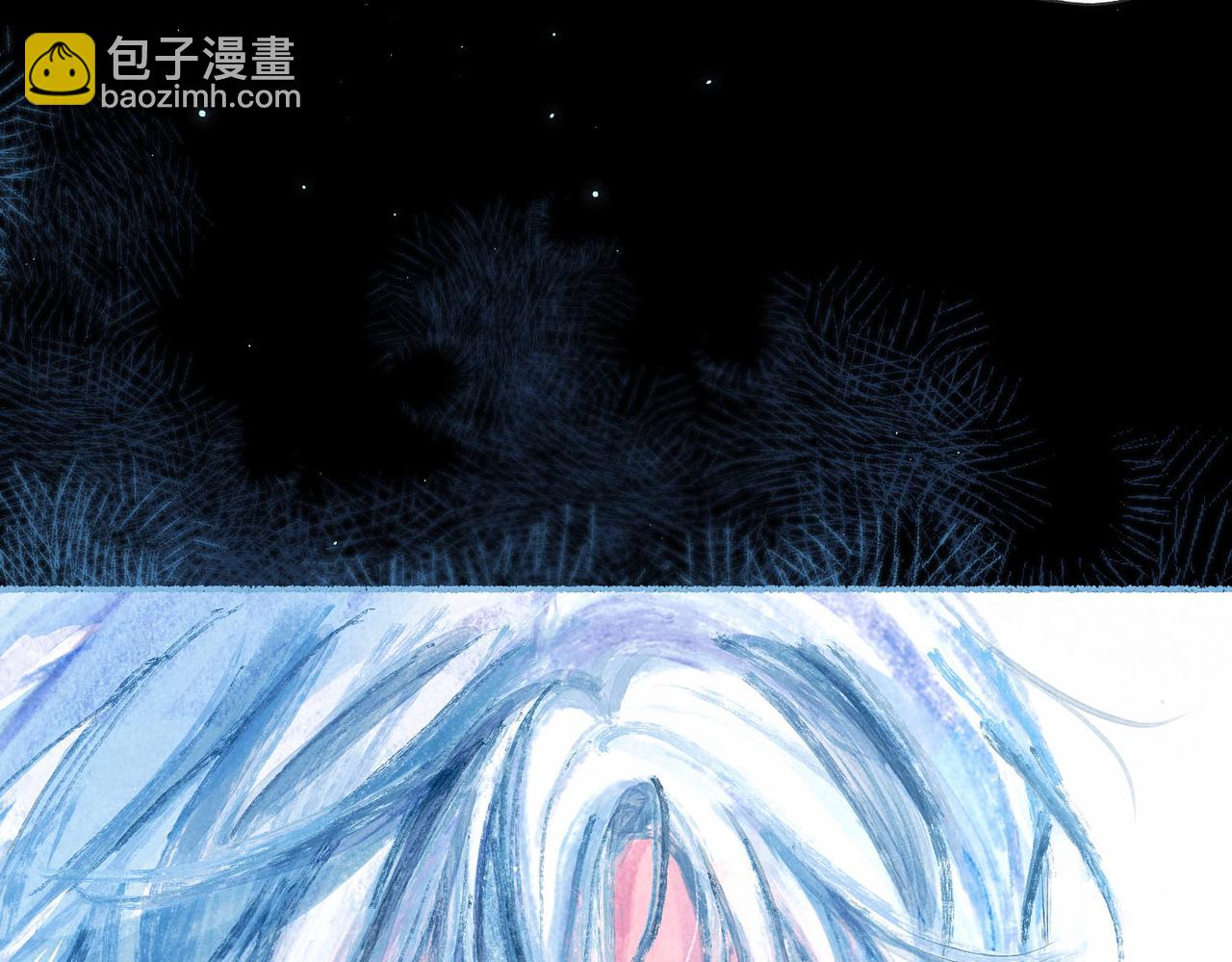 盡夏之煙 - 第六回 破曉之前(2/3) - 8