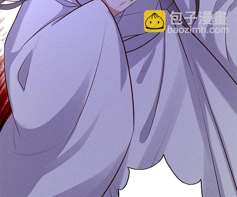 錦繡凰途：毒醫太子妃 - 第11話(1/3) - 1