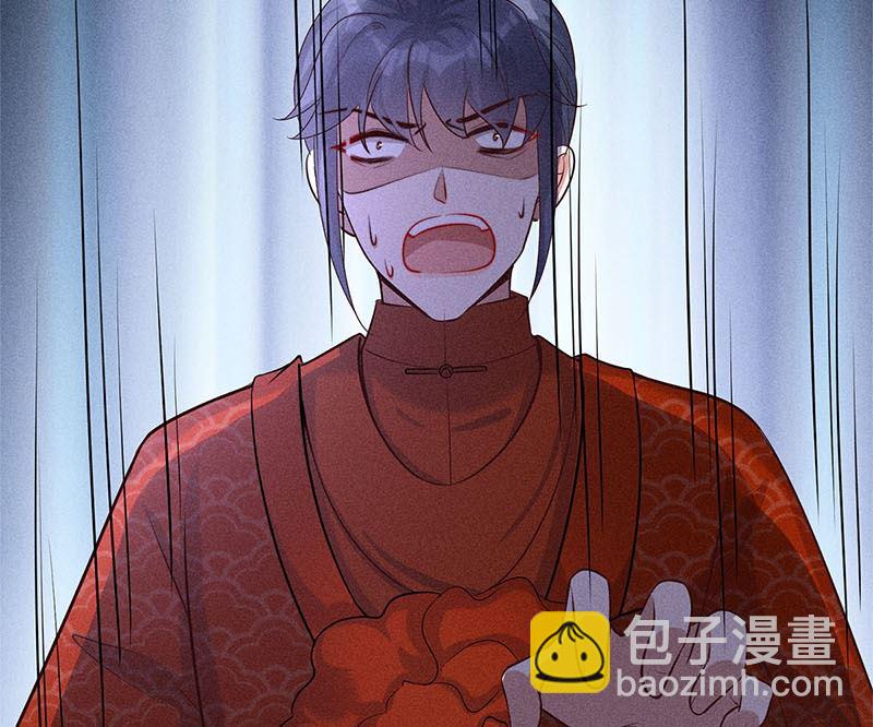 錦繡凰途：毒醫太子妃 - 第11話(1/3) - 4