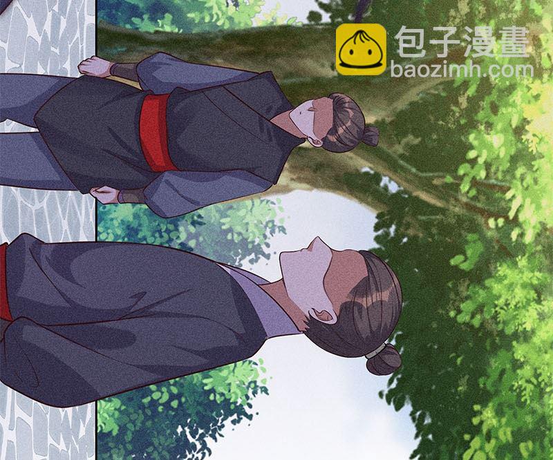 錦繡凰途：毒醫太子妃 - 第11話(1/3) - 5