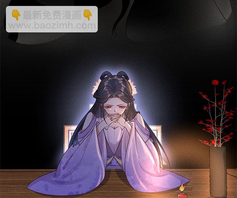 第13话(1/3)-第13话