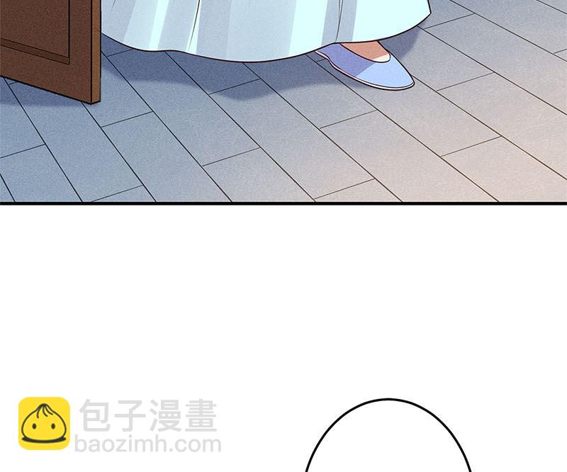 第13话(1/3)-第13话