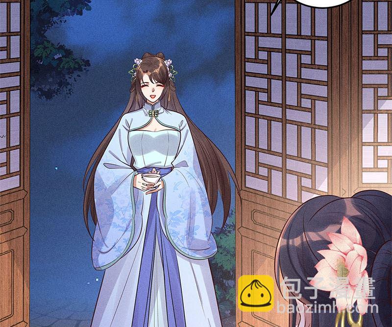 第13话(1/3)-第13话