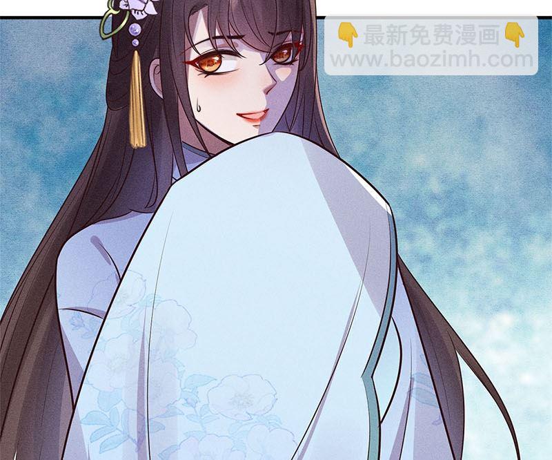 第13话(1/3)-第13话