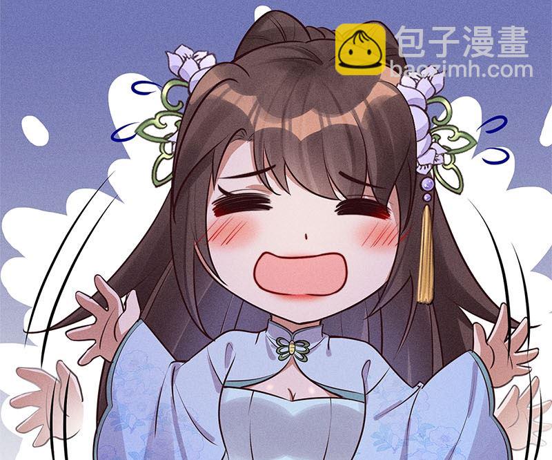 第13话(1/3)-第13话