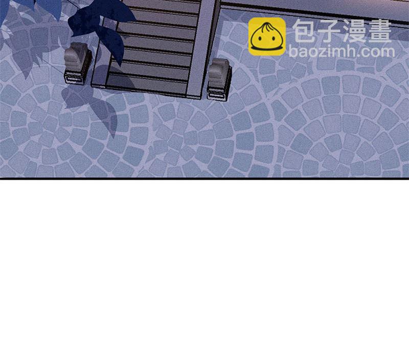 第13话(1/3)-第13话