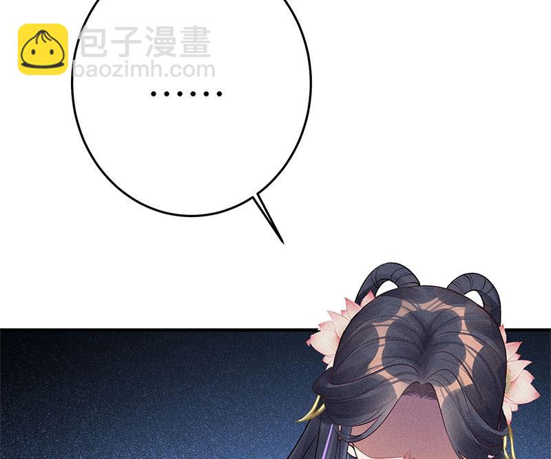 第13话(1/3)-第13话