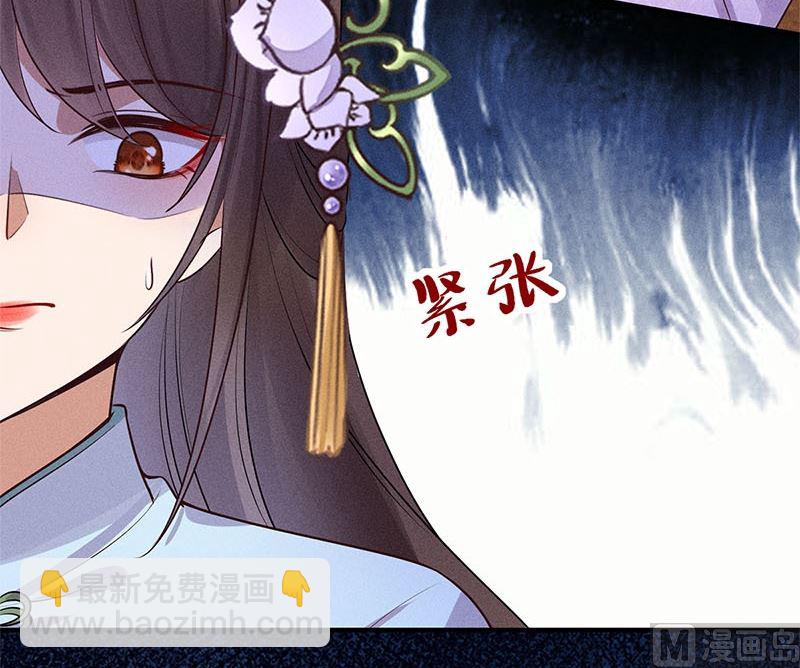 第13话(1/3)-第13话