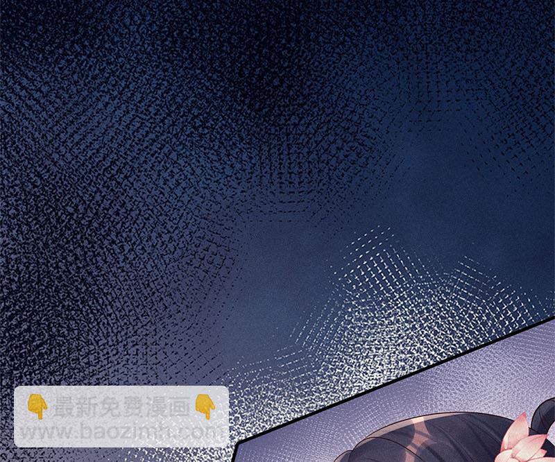 第13话(1/3)-第13话