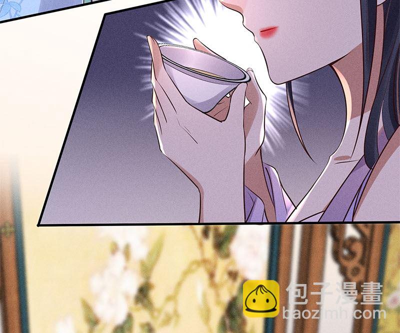 第13话(1/3)-第13话