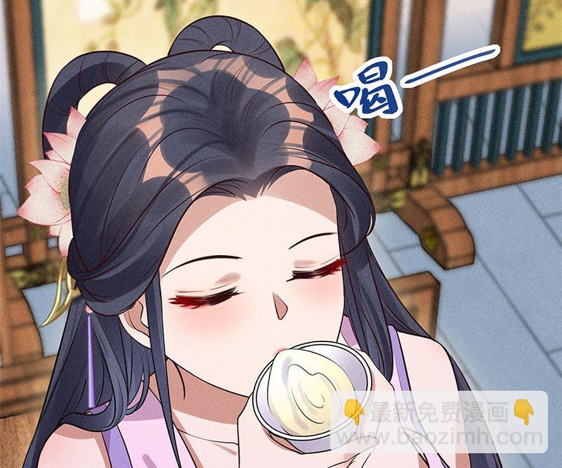 第13话(1/3)-第13话