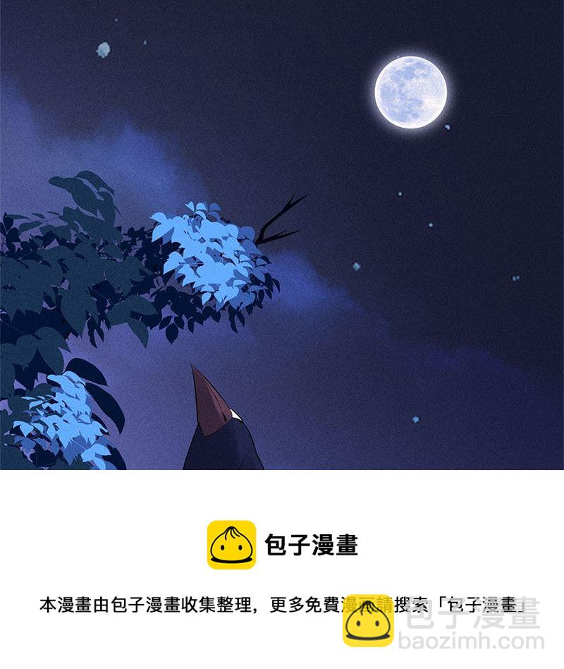 第13话(1/3)-第13话