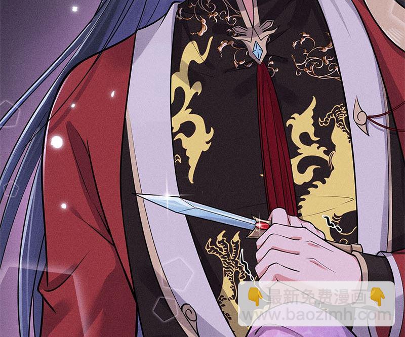 第15话(1/3)-第15话