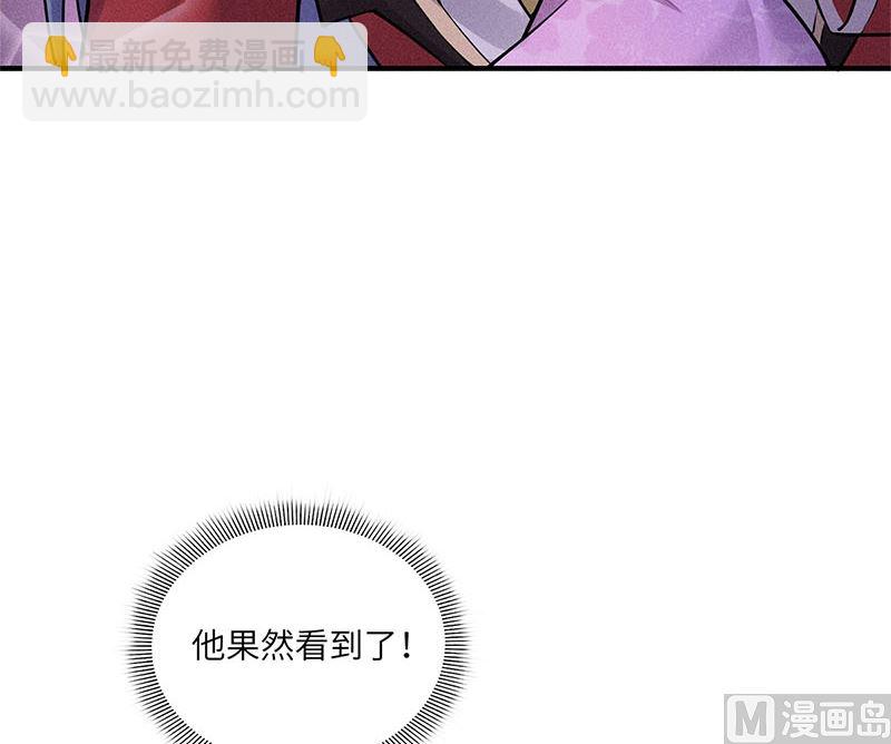 第15话(1/3)-第15话