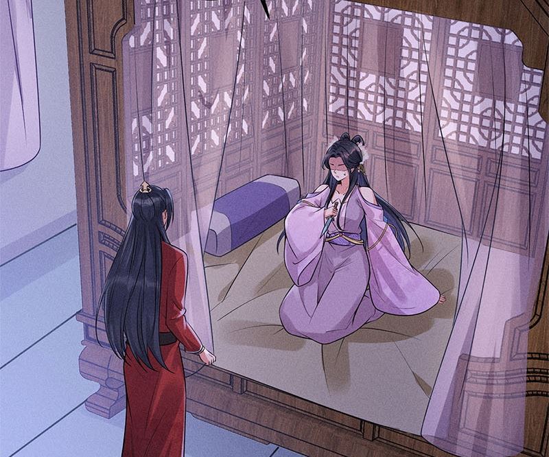 第15话(1/3)-第15话