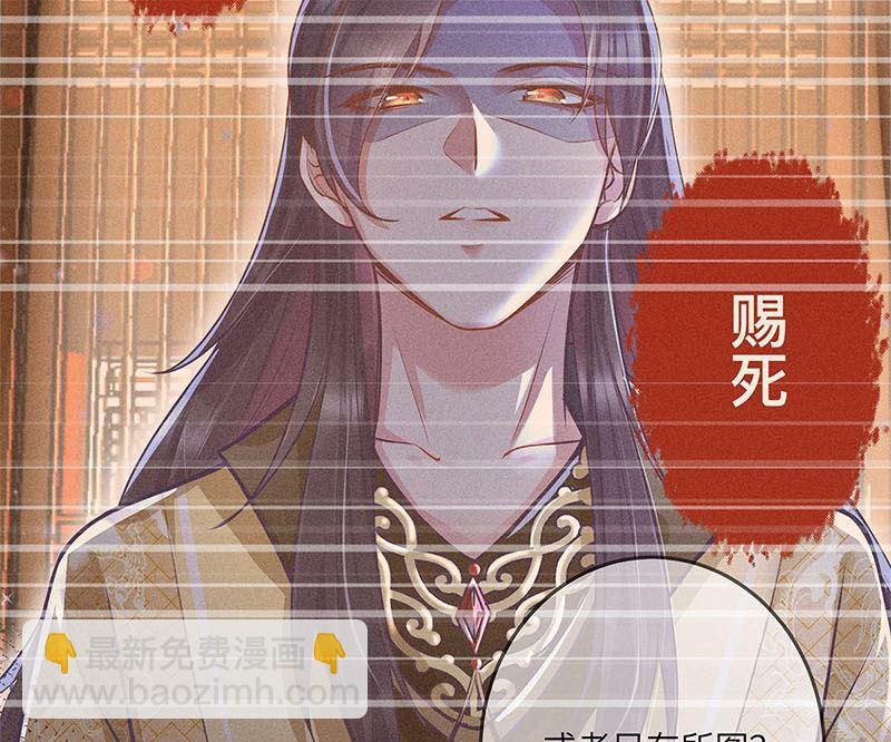 第15话(1/3)-第15话