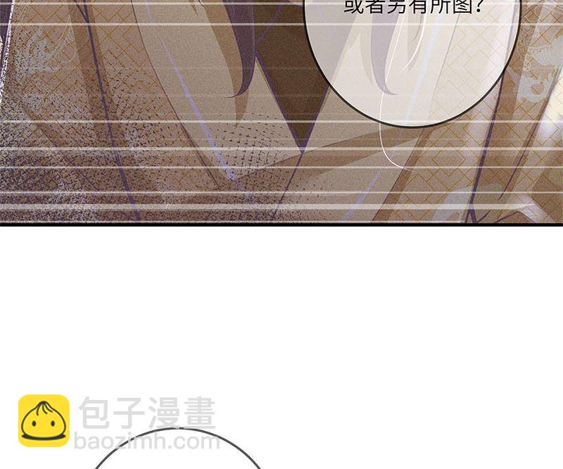 第15话(1/3)-第15话