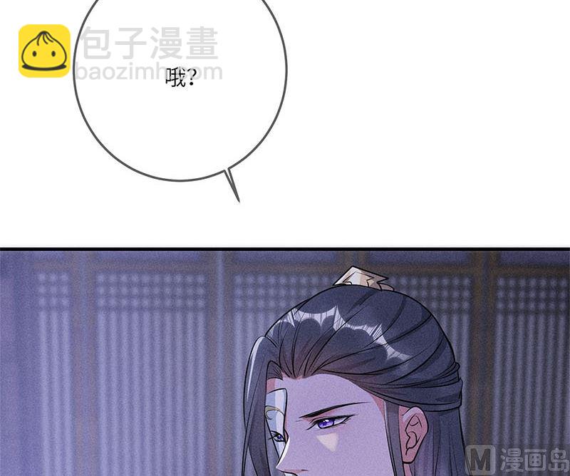 第15话(1/3)-第15话